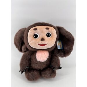Cheburashka 13" Plush Toy Reward‎ Toys  Tag Russia Cute Collectible Handmade PRC